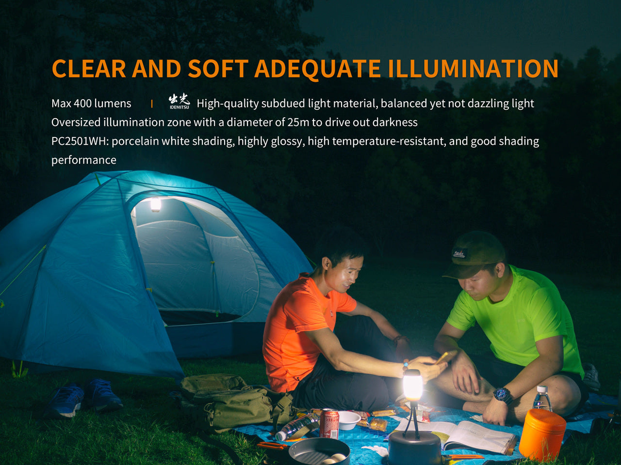 Fenix CL26R High Performance LED Rechargeable Camping Lantern - The Tool Store